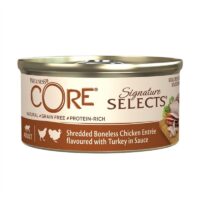 Wellness Shredded Chicken & Turkey 79g
