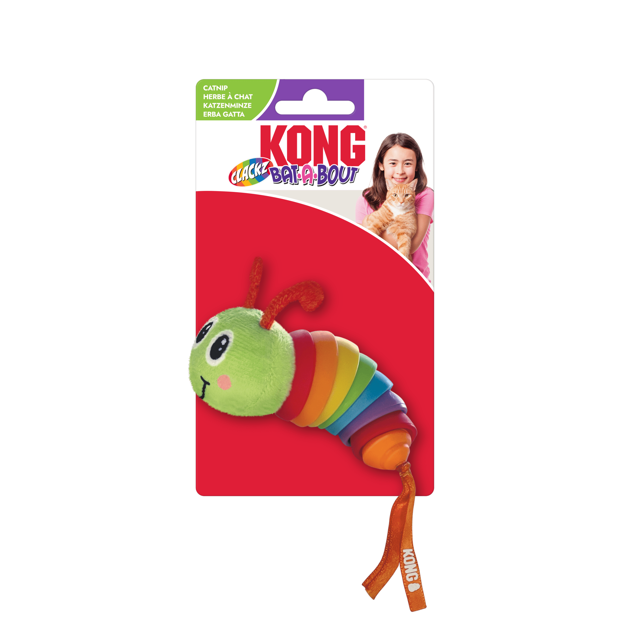 Kong Cat Clackz Caterpillar